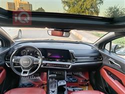 کیا سپۆرتاج